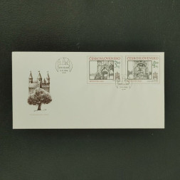 FDC ČSR, Pof.2756-2757**, 3Kčs FDC ČSR, Pof.2756-2757**, 3Kčs