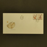 FDC Czechoslovakia, Pof.2750-2753 (Mi. 2867-2870), MNH, 10h