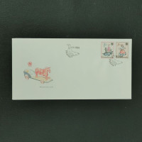 FDC Czechoslovakia, Pof.2751-2752 (Mi. 2868-2869), MNH, 20h