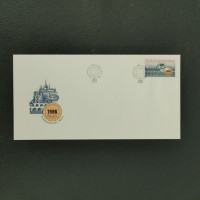 FDC Czechoslovakia, Pof.2746 (Mi. 2863), MNH, 1Kčs
