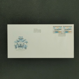 FDC ČSR, Pof.2743**, 50h FDC ČSR, Pof.2743**, 50h