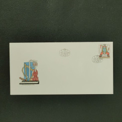 FDC Czechoslovakia, Mi., MNH