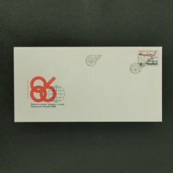 FDC ČSR, Pof.2732**, 4Kčs FDC ČSR, Pof.2732**, 4Kčs