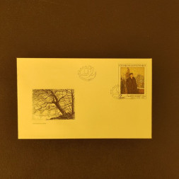 FDC ČSR, Pof.2725**, 2Kčs