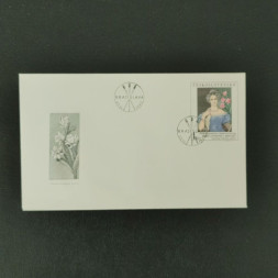 FDC ČSR, Pof.2724**, 1Kčs