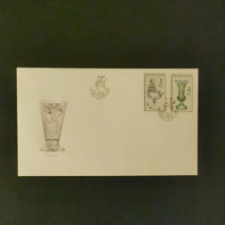 FDC ČSR, Pof.2720-2722**, 1Kčs FDC ČSR, Pof.2720-2722**, 1Kčs