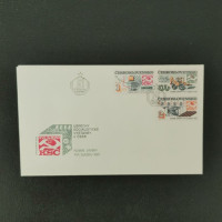 FDC Tschechoslowakie, Mi.2831-2833**, 50h