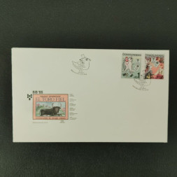 FDC ČSR, Pof.2709-2712**, 1Kčs FDC ČSR, Pof.2709-2712**, 1Kčs