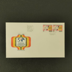 FDC ČSR, Pof.2706** FDC ČSR, Pof.2706**