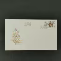 FDC Tchecoslováquia, Mi.2823, MNH, 1Kčs