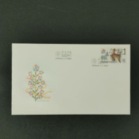 FDC Tschechoslowakie, Mi.2823**, 1Kčs