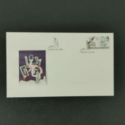 FDC ČSR, Pof.2703**, 4Kčs FDC ČSR, Pof.2703**, 4Kčs