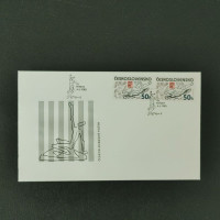 FDC Czechoslovakia, Mi.2189, MNH, 30h