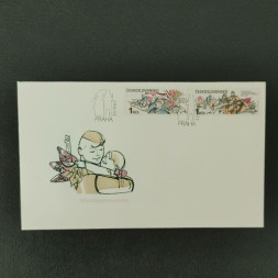 FDC ČSR, Pof.2695-2696**, 1Kčs FDC ČSR, Pof.2695-2696**, 1Kčs