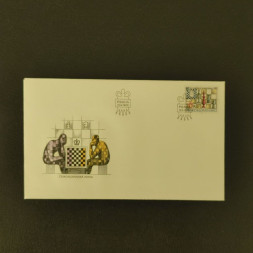 FDC ČSR, Pof.2694** FDC ČSR, Pof.2694**