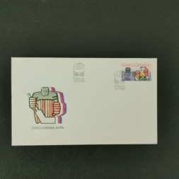 FDC ČSR, Pof.2693**, 1Kčs FDC ČSR, Pof.2693**, 1Kčs