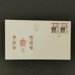 FDC ČSR, Pof.2691**, 50h FDC ČSR, Pof.2691**, 50h