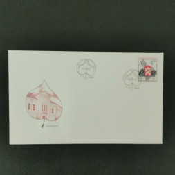 FDC ČSR, Pof.2690** FDC ČSR, Pof.2690**