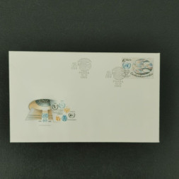 FDC ČSR, Pof.2689**, 6Kčs FDC ČSR, Pof.2689**, 6Kčs