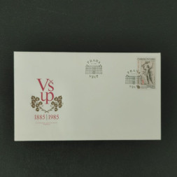 FDC ČSR, Pof.2683**, 3Kčs