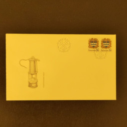 FDC ČSR, Pof.2682**, 50h