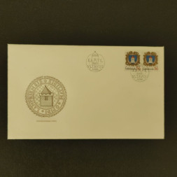FDC ČSR, Pof.2680**, 50h