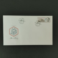 FDC Tschechoslowakie, Mi.2796**, 1Kčs