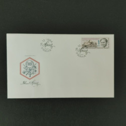 FDC ČSR, Pof.2679**, 1Kčs