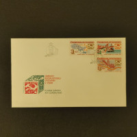 FDC Tschechoslowakie, Mi.2786-2788**, 1Kčs