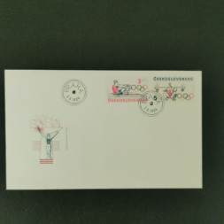 FDC ČSR, Pof.2665-2666**, 3Kčs