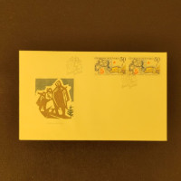 FDC Tschechoslowakie, Mi.2780**, 50h