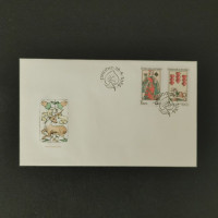 FDC Tschechoslowakie, Mi.2776-2777**, 1Kčs