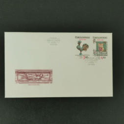 FDC ČSR, Pof.2654-2655**, 3Kčs FDC ČSR, Pof.2654-2655**, 3Kčs
