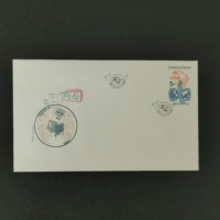 FDC Tschechoslowakie, Mi.2772**, 5Kčs