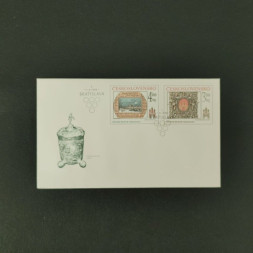 FDC ČSR, Pof.2650-2651**, 3Kčs FDC ČSR, Pof.2650-2651**, 3Kčs