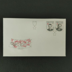 FDC ČSR, Pof.2644-2646**, 1Kčs FDC ČSR, Pof.2644-2646**, 1Kčs