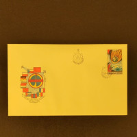 FDC Tschechoslowakie, Mi.2762**, 5Kčs
