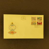 FDC Tschechoslowakie, Mi.2759-2760**, 1Kčs