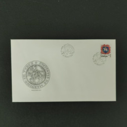 FDC ČSR, Pof.2637**, 1Kčs FDC ČSR, Pof.2637**, 1Kčs