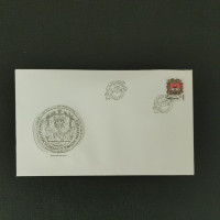 FDC Tschechoslowakie, Mi.2756**, 1Kčs