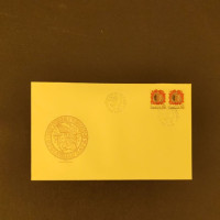 FDC Tschechoslowakie, Mi.2755**, 50h