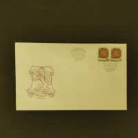 FDC Tschechoslowakie, Mi.2754**, 50h