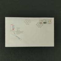 FDC Tschechoslowakie, Mi.2750**, 7Kčs