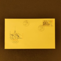 FDC Tschechoslowakie, Mi.2753**, 5Kčs