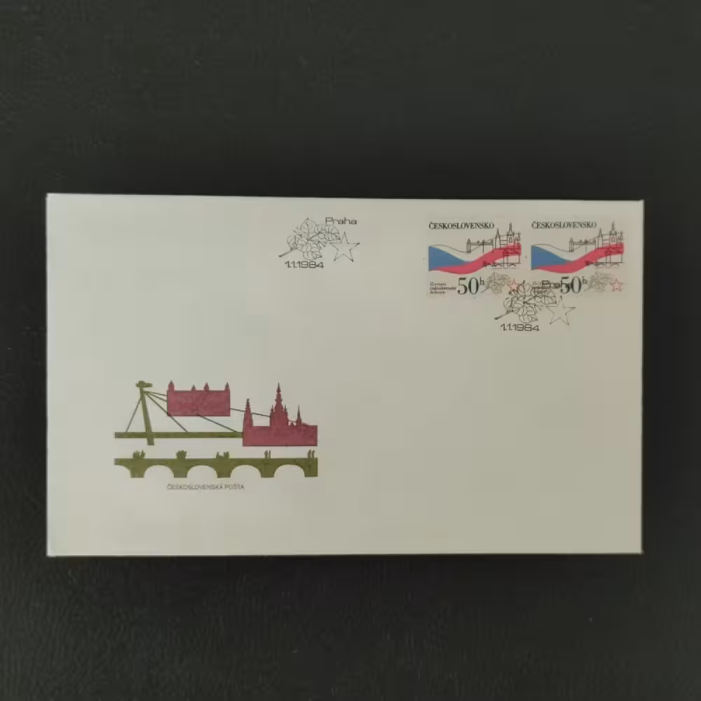 FDC Czechoslovakia, Mi., MNH