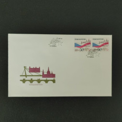 FDC ČSR, Pof.2627** FDC ČSR, Pof.2627**