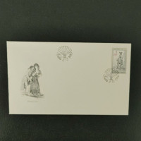 FDC Tschechoslowakie, Mi.2746**, 5Kčs