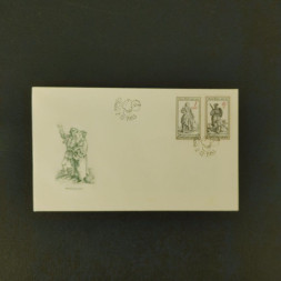 FDC ČSR, Pof.2623-2624**, 1Kčs FDC ČSR, Pof.2623-2624**, 1Kčs
