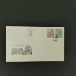 FDC ČSR, Pof.2614yb-2615** FDC ČSR, Pof.2614yb-2615**