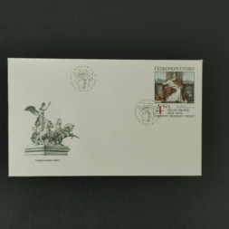 FDC ČSR, Pof.2619**, 4Kčs FDC ČSR, Pof.2619**, 4Kčs